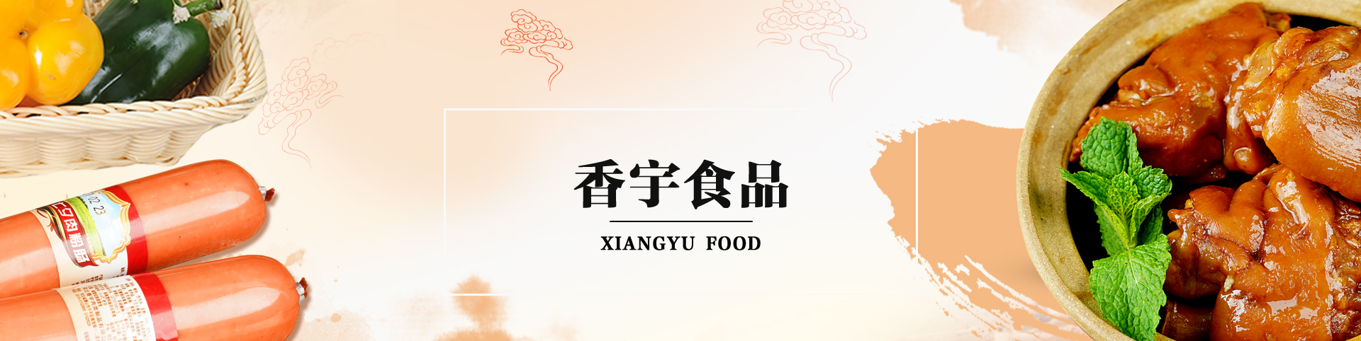 美食｜腌腊正当时内江年味儿来啦！