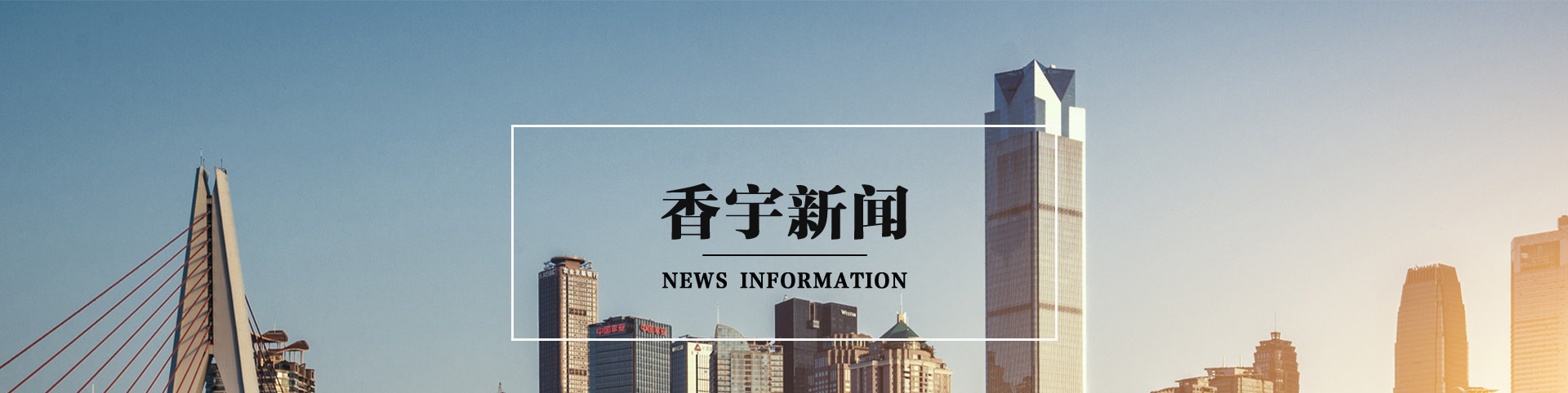 吴佩孚妻妾成群却膝下无子晚年和丫环尽力十年仍然没有成果