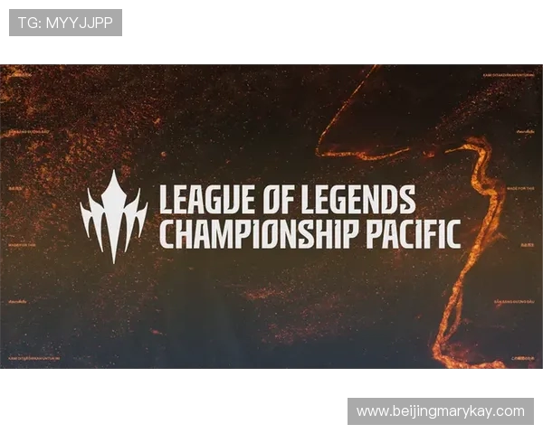 英雄联盟电竞赛事全解析：从职业联赛到国际赛场的精彩对决