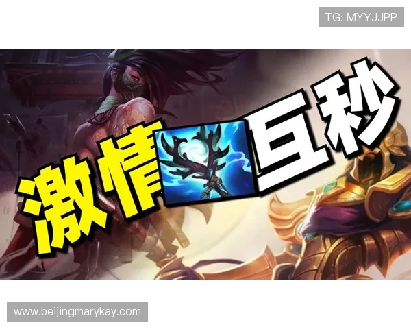 RulerADC：探索电竞赛场中的顶尖ADC选手与个人风格的独特魅力