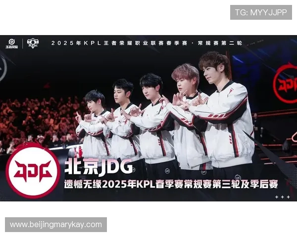 JDG战队再度崛起勇夺巅峰展现无可撼动的王者统治力