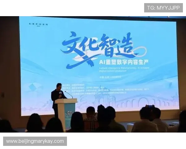 全球电竞产业格局重塑推动数字竞技成为青年文化核心力量 全球电竞产业格局重塑推动数字竞技成为青年文化核心力量