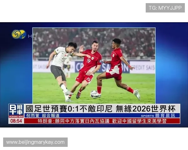 展望2026世界杯全球足球盛宴热点与未来发展趋势全景深度解析