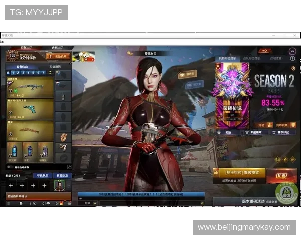 宠儿逆战穿越火线浴火重生开启荣耀与信念的传奇征途