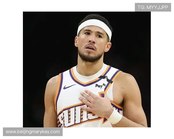 德文·布克领衔太阳队重返巅峰之路 聚焦新赛季挑战与期望