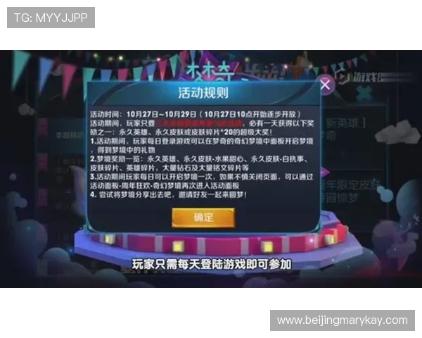 TES的荣耀之路:从奋斗到世界冠军杯的传奇历程 TES的荣耀之路:从奋斗到世界冠军杯的传奇历程