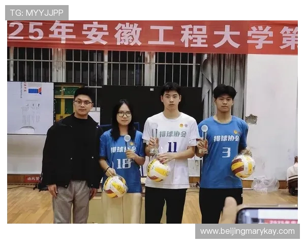 南京排球队在排球节奏排名中创下新高引发广泛关注与热议 南京排球队在排球节奏排名中创下新高引发广泛关注与热议