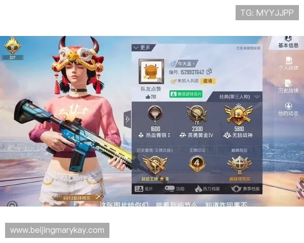 和平精英评论:深入分析V5战队在防反策略中的得失与启示