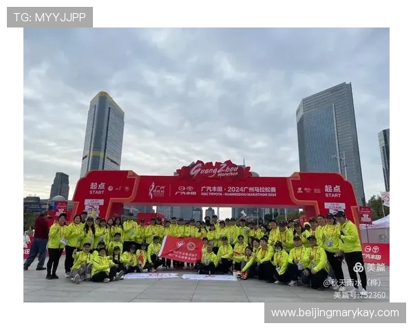 广州城市马拉松赛中极限运动队团队协作的精彩表现与启示