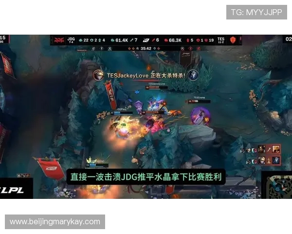 最新英雄联盟节奏TOP10：TES领跑