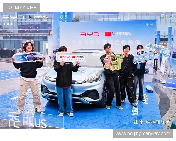 杭州滑板队创历史新高排名引发热议展现青春活力与竞技精神 杭州滑板队创历史新高排名引发热议展现青春活力与竞技精神