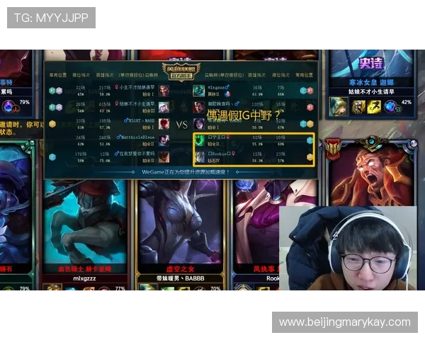 王者荣耀最新力量排行榜揭晓IG战队荣登第八名引发热议