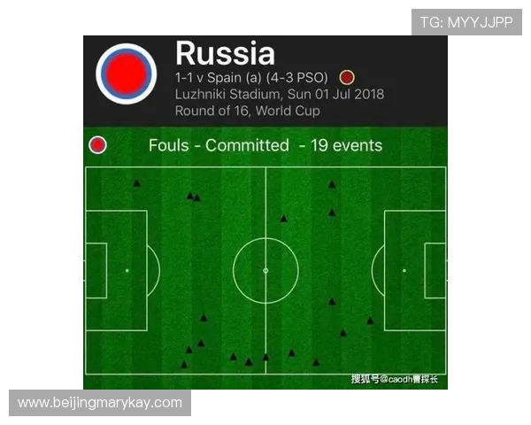赛后分析：杭州足球队与北京足球队在战术灵活性上的较量与启示